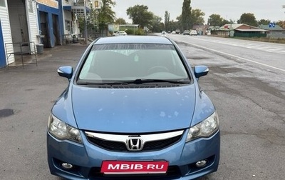 Honda Civic VIII, 2008 год, 760 000 рублей, 1 фотография