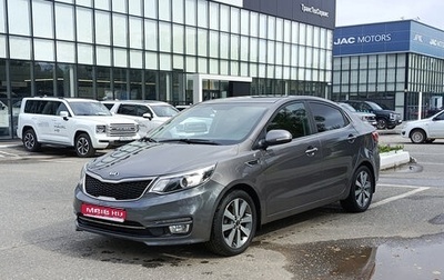 KIA Rio III рестайлинг, 2016 год, 925 000 рублей, 1 фотография
