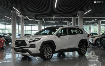 Toyota RAV4, 2025 год, 4 150 000 рублей, 1 фотография