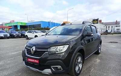 Renault Sandero II рестайлинг, 2020 год, 1 020 000 рублей, 1 фотография