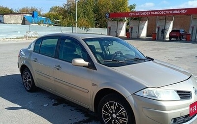 Renault Megane II, 2007 год, 345 999 рублей, 1 фотография
