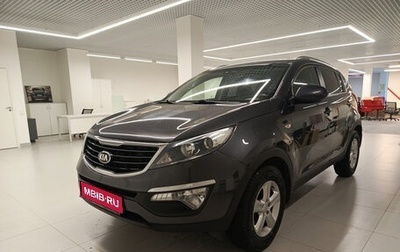 KIA Sportage III, 2015 год, 1 399 000 рублей, 1 фотография