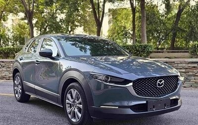 Mazda CX-30 I, 2022 год, 2 250 000 рублей, 1 фотография