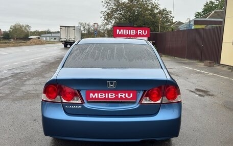 Honda Civic VIII, 2008 год, 760 000 рублей, 5 фотография