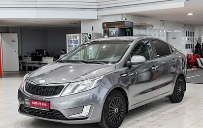 KIA Rio III рестайлинг, 2014 год, 650 000 рублей, 1 фотография