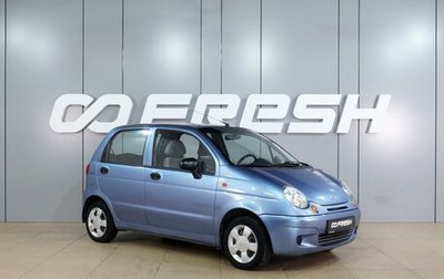 Daewoo Matiz I, 2008 год, 349 000 рублей, 1 фотография