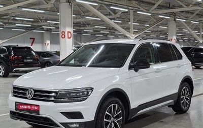 Volkswagen Tiguan II, 2019 год, 2 000 000 рублей, 1 фотография