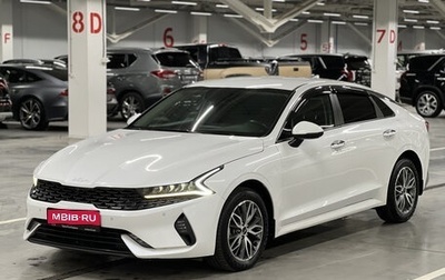 KIA K5, 2022 год, 2 475 850 рублей, 1 фотография