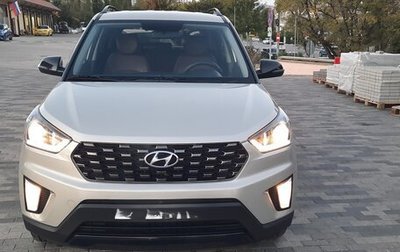 Hyundai Creta I рестайлинг, 2020 год, 2 350 000 рублей, 1 фотография