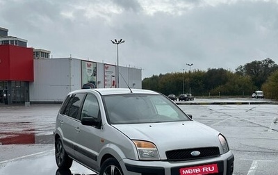 Ford Fusion I, 2007 год, 300 000 рублей, 1 фотография