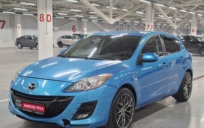 Mazda 3, 2011 год, 703 150 рублей, 1 фотография