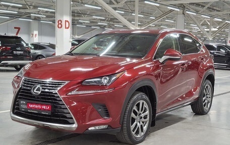 Lexus NX I, 2017 год, 2 242 950 рублей, 1 фотография