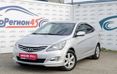 Hyundai Solaris II рестайлинг, 2016 год, 950 000 рублей, 1 фотография