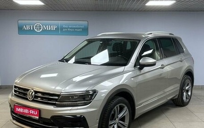 Volkswagen Tiguan II, 2018 год, 2 990 000 рублей, 1 фотография