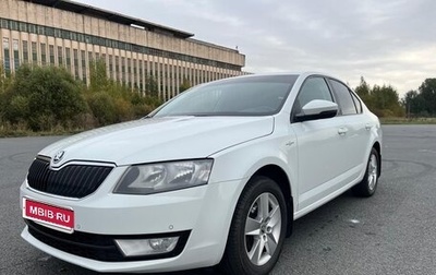 Skoda Octavia, 2016 год, 1 475 000 рублей, 1 фотография