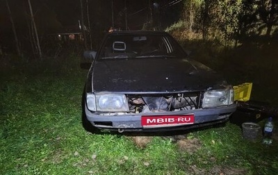 Audi 100, 1989 год, 120 000 рублей, 1 фотография