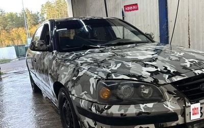 Hyundai Elantra III, 2004 год, 250 000 рублей, 1 фотография