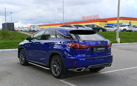 Lexus RX IV рестайлинг, 2018 год, 5 220 000 рублей, 7 фотография