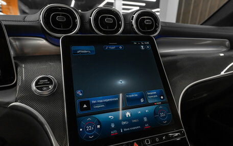 Mercedes-Benz GLC Coupe, 2024 год, 10 400 000 рублей, 17 фотография