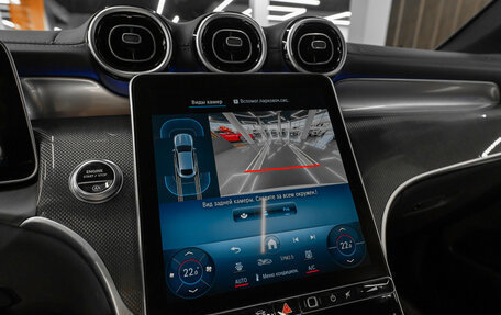 Mercedes-Benz GLC Coupe, 2024 год, 10 400 000 рублей, 18 фотография