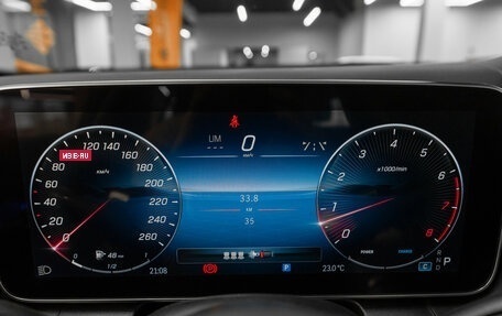 Mercedes-Benz GLC Coupe, 2024 год, 10 400 000 рублей, 14 фотография