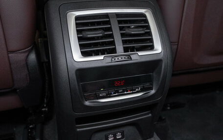 BMW X3, 2024 год, 7 200 000 рублей, 16 фотография