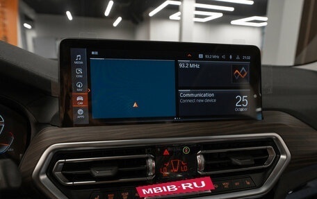 BMW X3, 2024 год, 7 200 000 рублей, 19 фотография