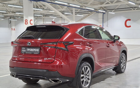 Lexus NX I, 2017 год, 2 242 950 рублей, 5 фотография