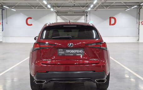 Lexus NX I, 2017 год, 2 242 950 рублей, 6 фотография