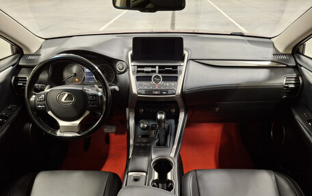 Lexus NX I, 2017 год, 2 242 950 рублей, 14 фотография