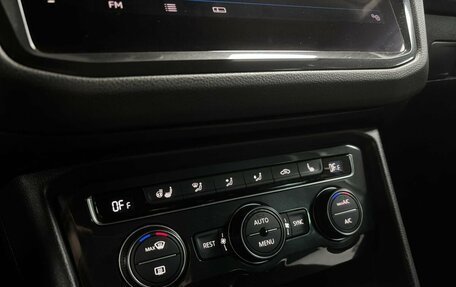 Volkswagen Tiguan II, 2018 год, 2 990 000 рублей, 17 фотография