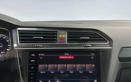 Volkswagen Tiguan II, 2018 год, 2 990 000 рублей, 15 фотография