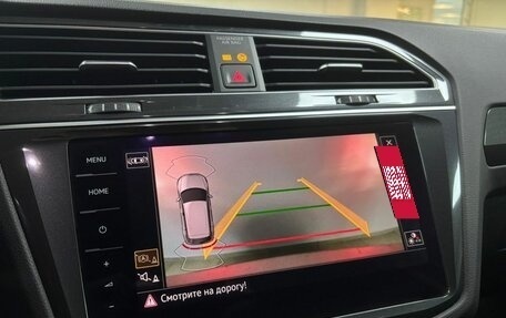 Volkswagen Tiguan II, 2018 год, 2 990 000 рублей, 16 фотография