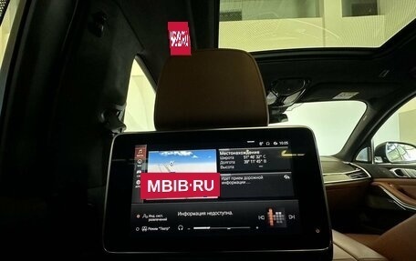 BMW X7, 2020 год, 9 377 000 рублей, 28 фотография
