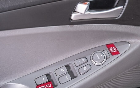 Hyundai Sonata VI, 2010 год, 1 069 000 рублей, 20 фотография