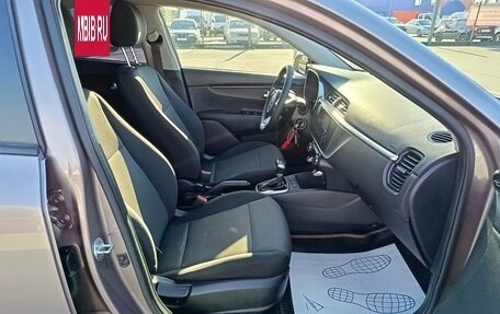 KIA Rio IV, 2020 год, 1 619 995 рублей, 14 фотография