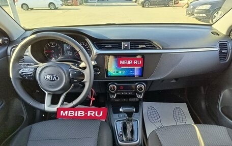 KIA Rio IV, 2020 год, 1 619 995 рублей, 16 фотография