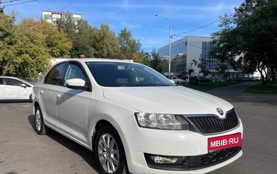 Skoda Rapid I, 2018 год, 750 000 рублей, 1 фотография
