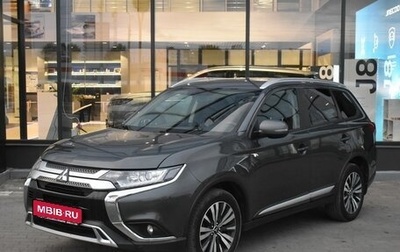 Mitsubishi Outlander III рестайлинг 3, 2019 год, 2 215 000 рублей, 1 фотография