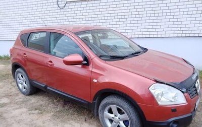 Nissan Qashqai, 2008 год, 670 000 рублей, 1 фотография