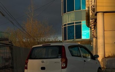 Daihatsu Mira VII, 2013 год, 280 000 рублей, 1 фотография