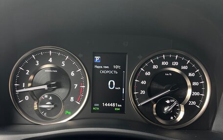 Toyota Alphard III, 2019 год, 4 900 000 рублей, 14 фотография