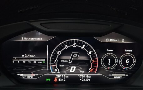 Lamborghini Urus I, 2022 год, 23 300 000 рублей, 9 фотография