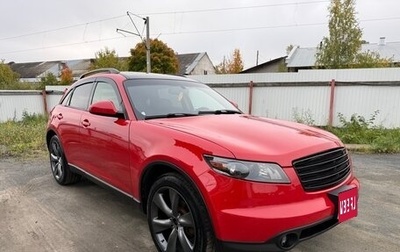 Infiniti FX I, 2003 год, 1 000 000 рублей, 1 фотография