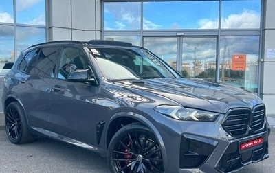 BMW X5, 2022 год, 8 300 000 рублей, 1 фотография