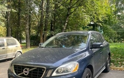 Volvo XC60 II, 2011 год, 1 350 000 рублей, 1 фотография