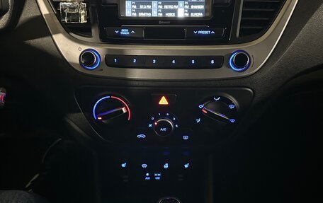 Hyundai Solaris II рестайлинг, 2018 год, 1 200 000 рублей, 11 фотография