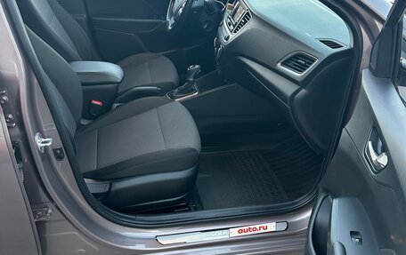 Hyundai Solaris II рестайлинг, 2018 год, 1 200 000 рублей, 9 фотография