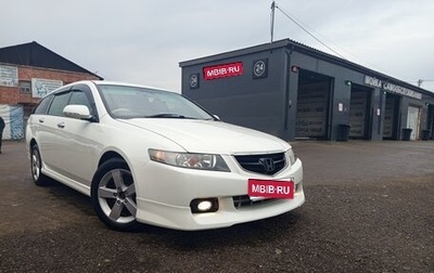 Honda Accord VII рестайлинг, 2002 год, 720 000 рублей, 1 фотография