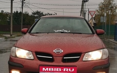 Nissan Almera, 2001 год, 350 000 рублей, 1 фотография